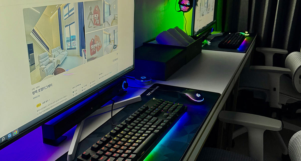 게이밍 커플 PC 테라스