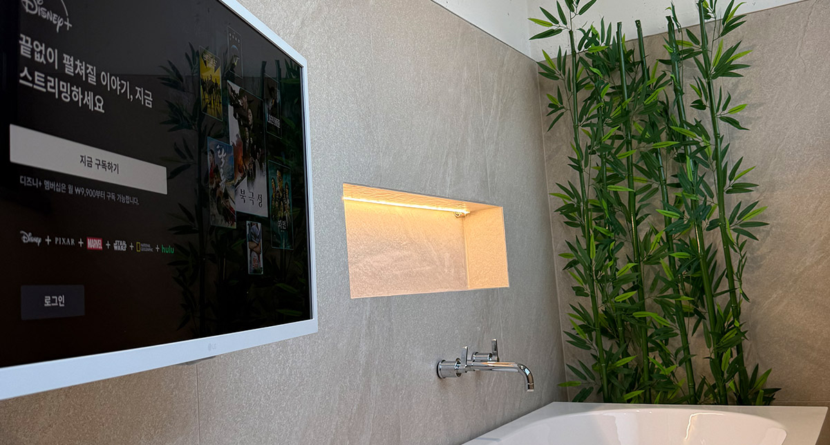 게이밍 커플 PC 테라스